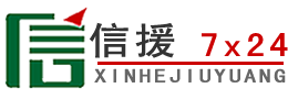 彬州道路救援送油