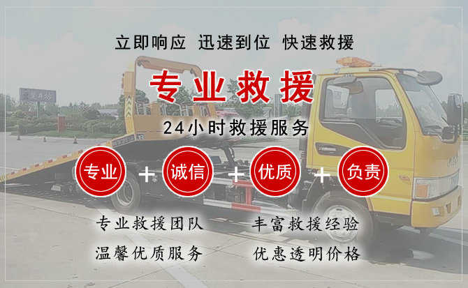 彬州汽车送柴油